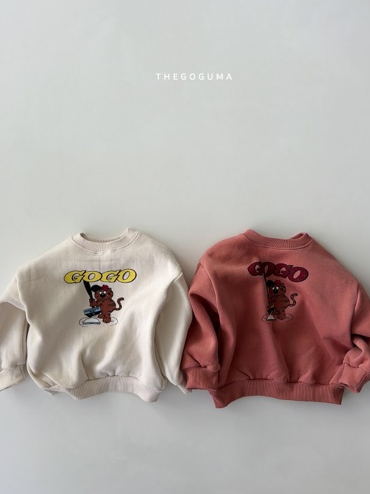 GoGo Tiger Sweatshirt