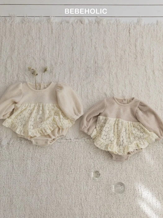 Via Frill Suit
