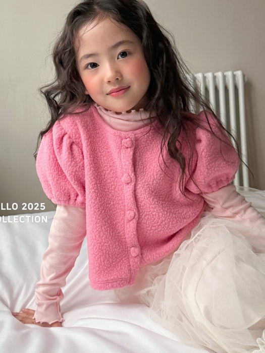 Macaron Short Sleeve Cardigan