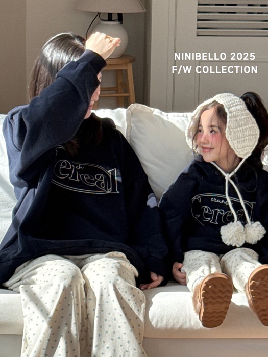 Adult Cereal Hoodie