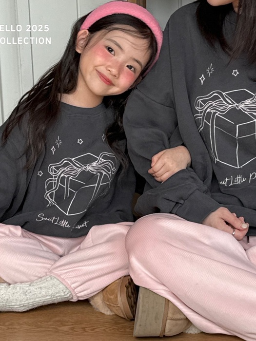 Adult Gift Box Sweatshirt