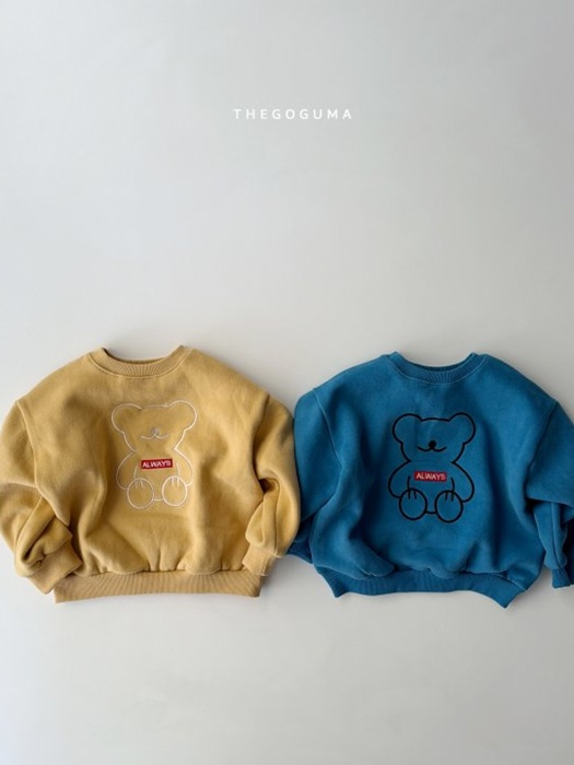 Pupu Embroidery Sweatshirt