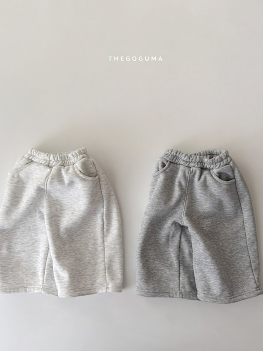 Bouncy Pants