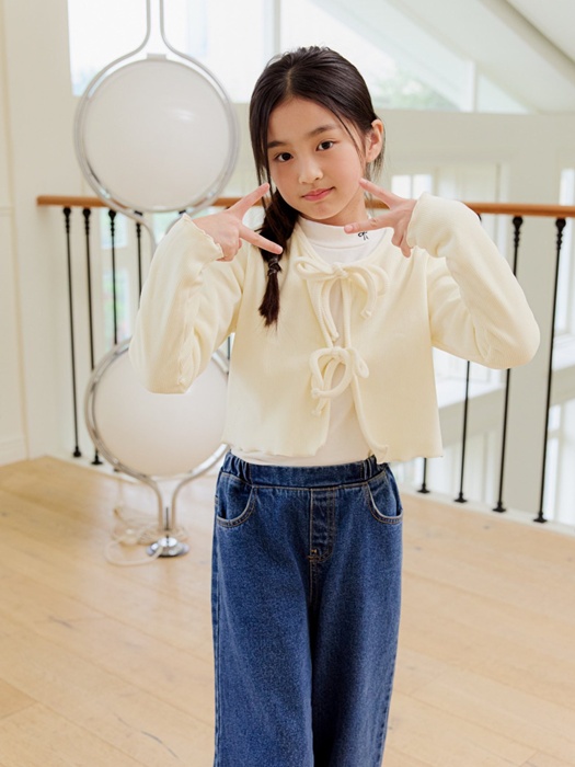 Mink Ribbed Cardigan