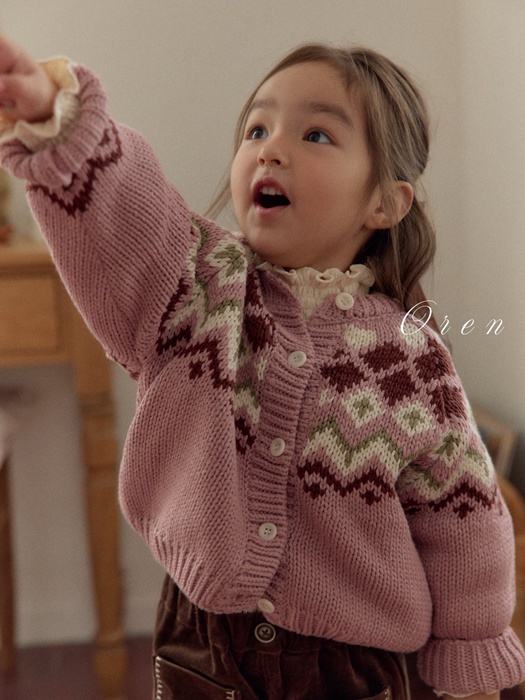 Botte Reversible Knit Cardigan