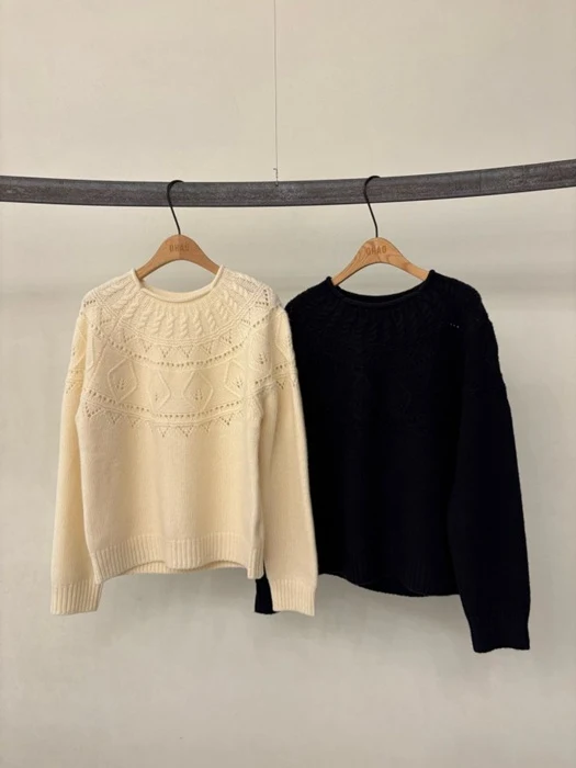 Arse Knit