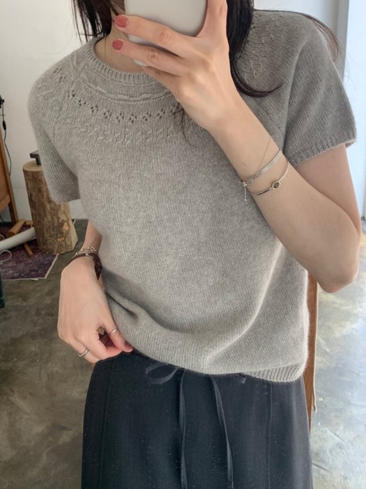 Sophie Knit