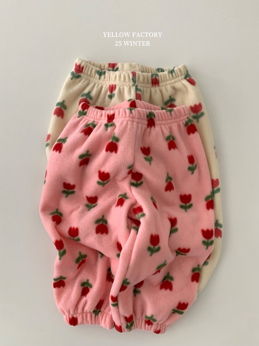 Biang Pants