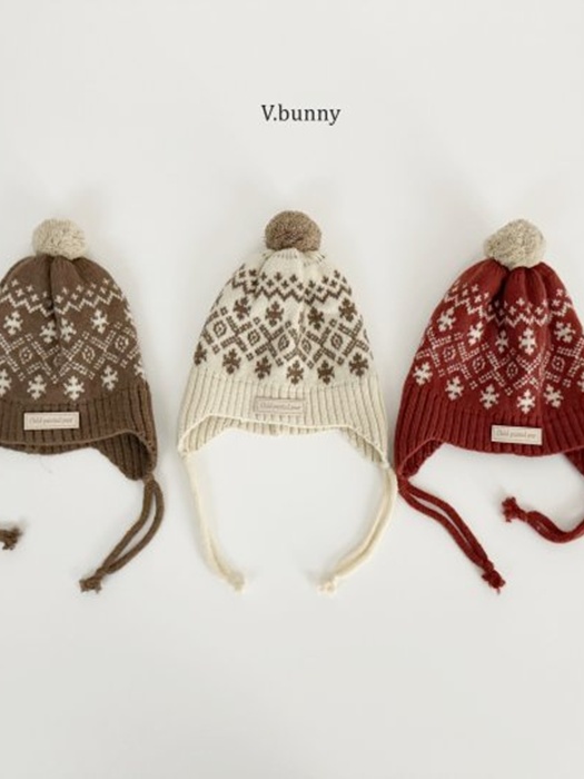 Star Pom Beanie