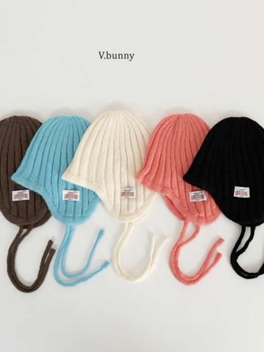 Grow Beanie