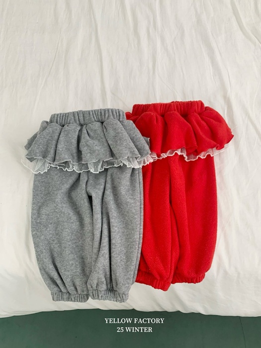 Mon Chouchou Pants