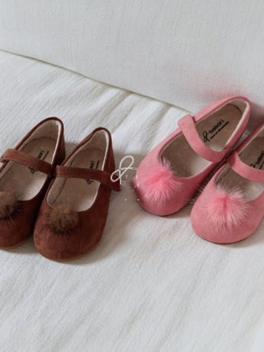 Fluffy Flats