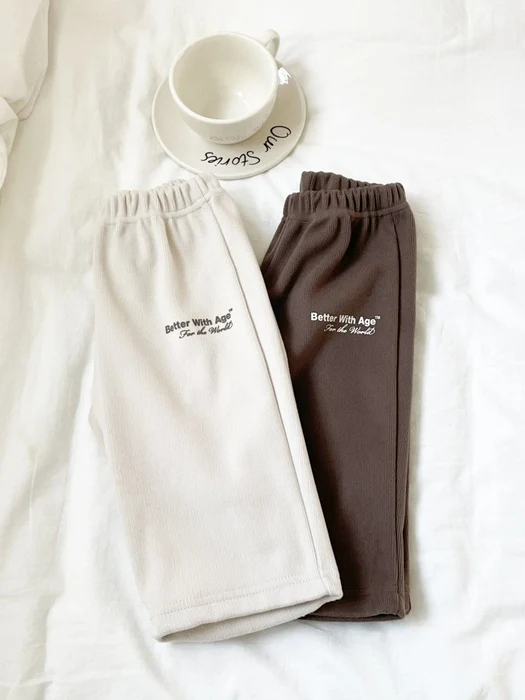 Choco Chip Pants