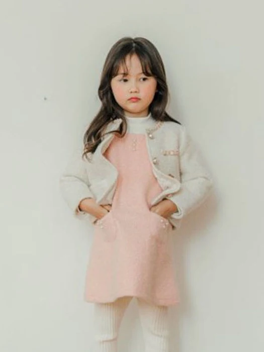 Tulle Jacket Tulle Jacket
