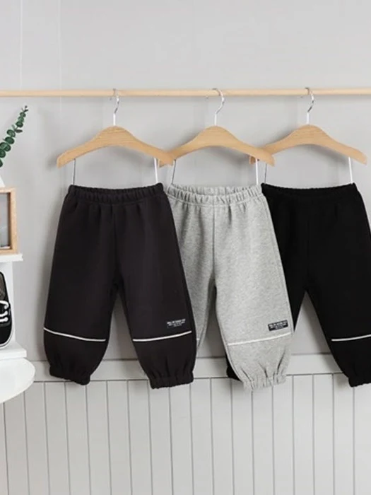 Point Jogger Pants