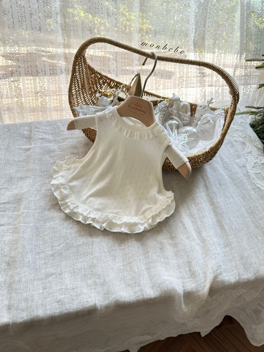 Frill Vest