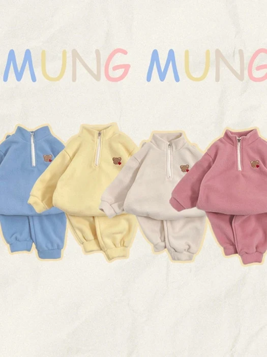 Puppy Anorak Set Puppy Anorak Set