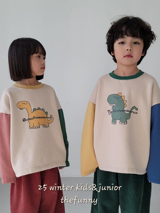 Dino Tee Dino Tee