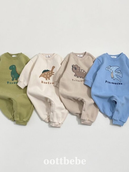 Dino Jumpsuit Dino Jumpsuit