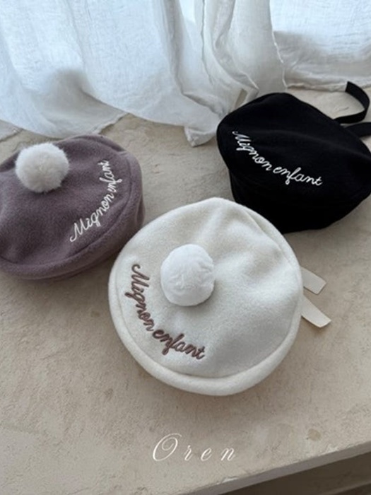 Noel Fleece Beret