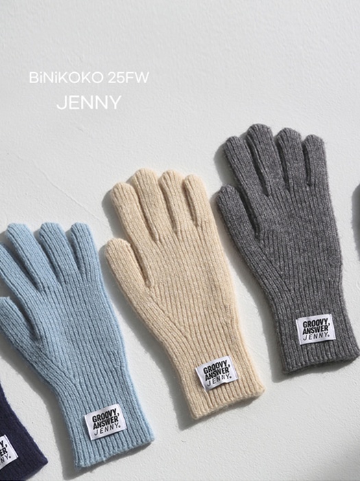 Five Wool Gloves