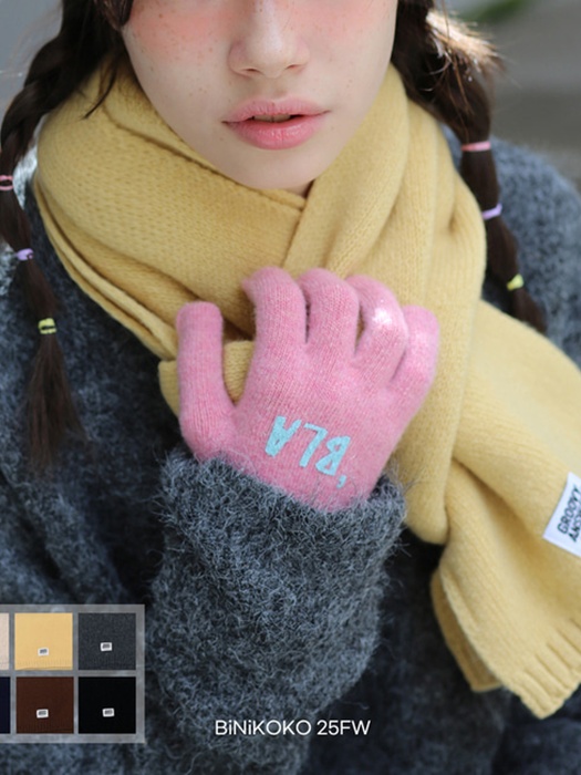 Wool Muffler