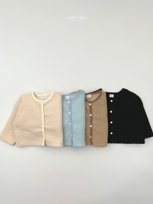 Puppy Fleece Cardigan Puppy Fleece Cardigan