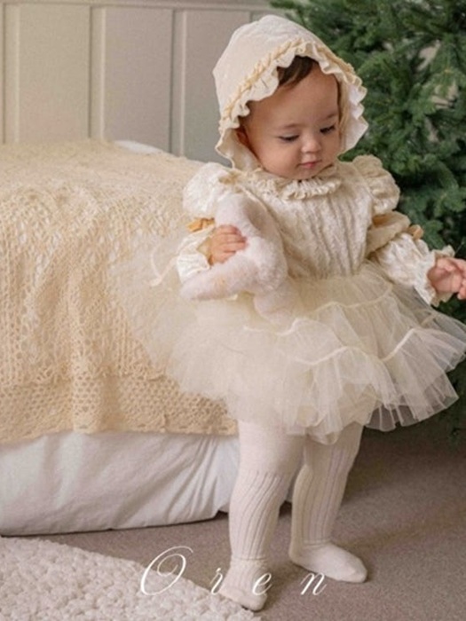 Vellrose Layered Tulle Suit