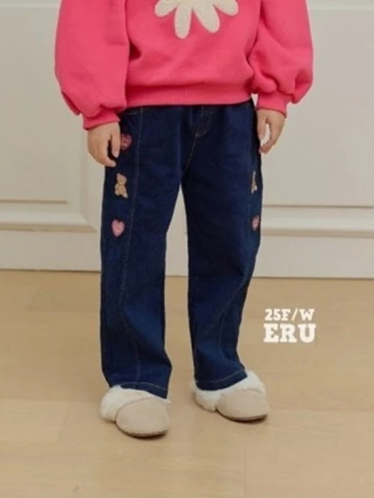 Bobo Denim Pants Bobo Denim Pants