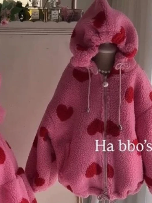 Heart Bbo Jacket Heart Bbo Jacket