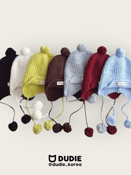 LGG Pompom Beanie