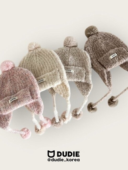 Patel Pompom Beanie