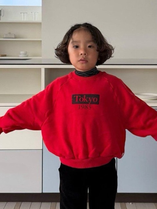 Ichiran Sweatshirt (with Mom) Ichiran Sweatshirt (with Mom)