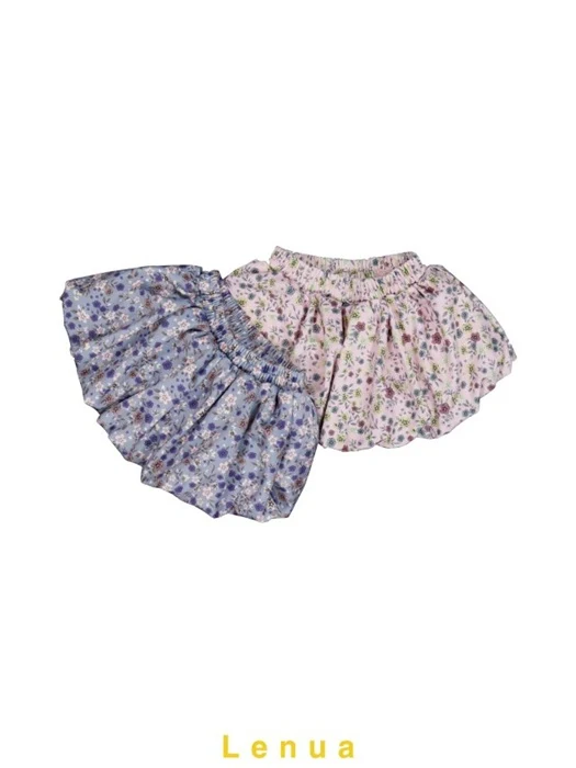 Bonnie Balloon Skirt Bonnie Balloon Skirt