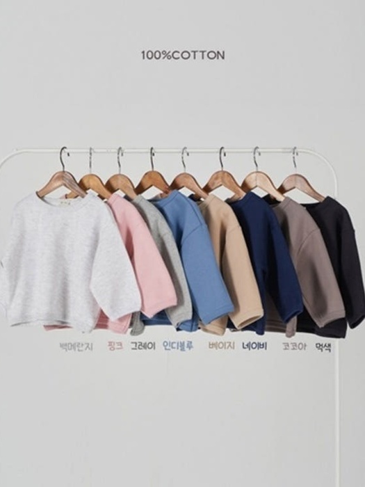 Fleece Daily Sweatshirt (Kids) Fleece Daily Sweatshirt (Kids)