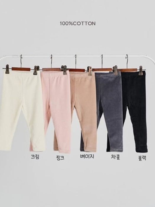 Mink Velour Leggings Mink Velour Leggings
