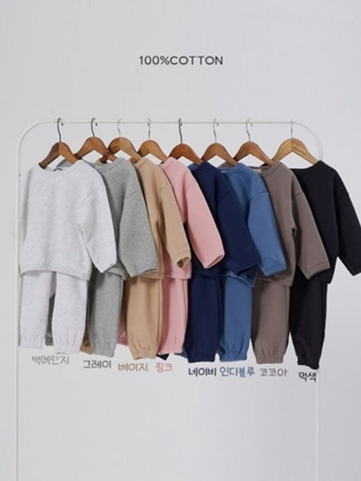 Fleece Daily Set (Kids) Fleece Daily Set (Kids)