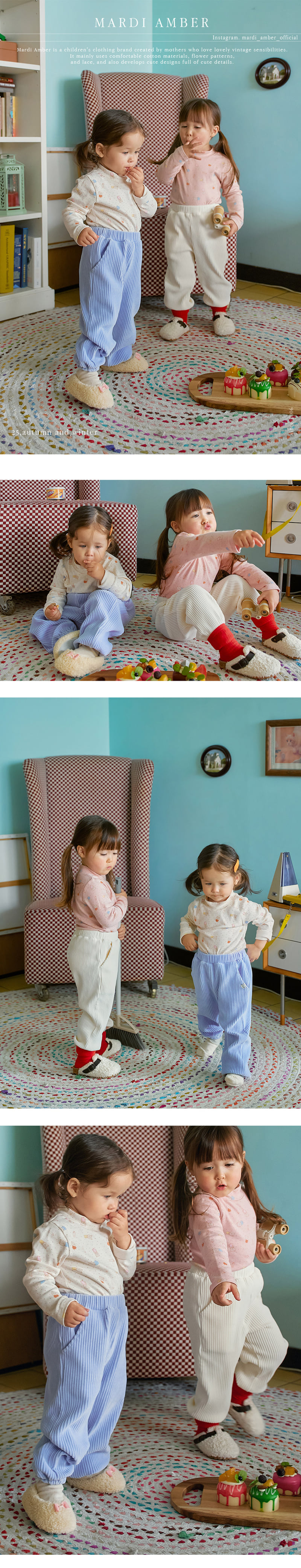 Amber - Korean Children Fashion - #childrensboutique - Cottoncandy Velour Jogger Pants - 2