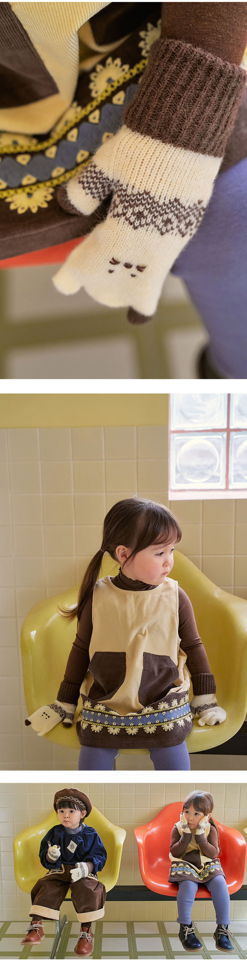 Amber - Korean Children Fashion - #kidsshorts - Nero Knit Gloves - 3