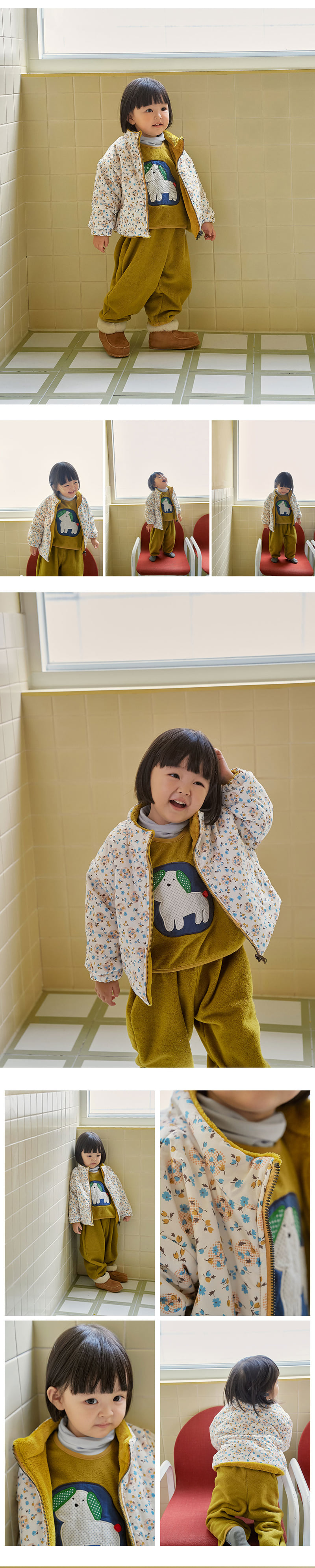 Amber - Korean Children Fashion - #kidsstore - Firming Reversible Jumper - 5