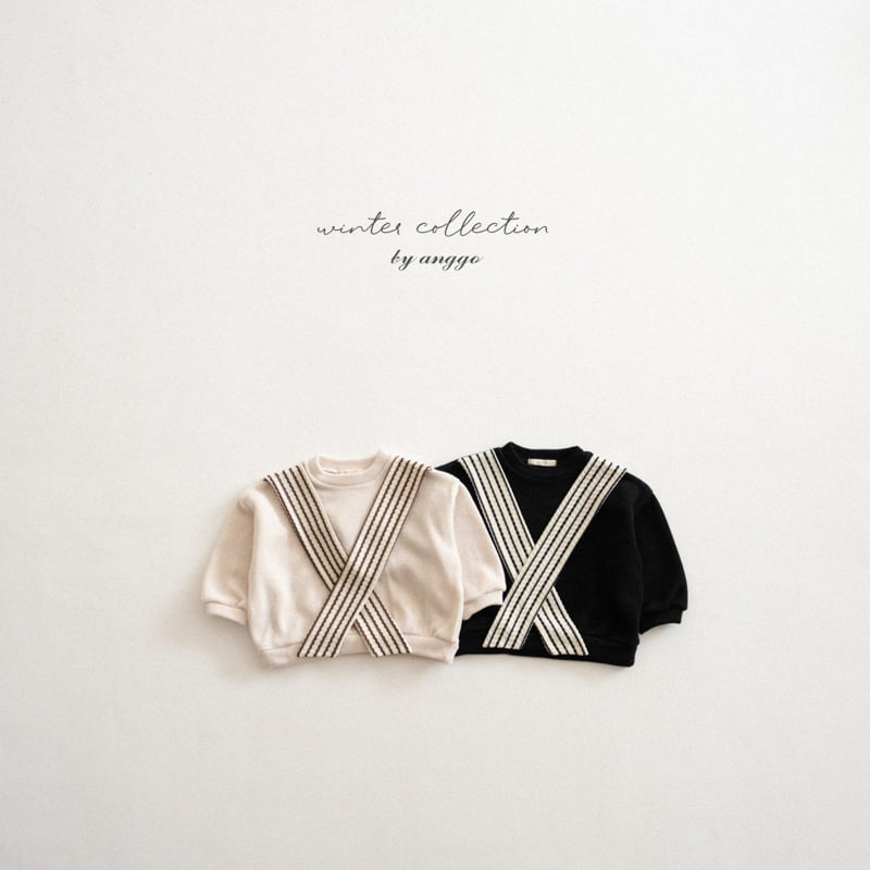 Anggo - Korean Children Fashion - #Kfashion4kids - Tiramisu Tee - 3
