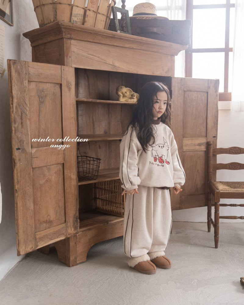 Anggo - Korean Children Fashion - #Kfashion4kids - Line Pants - 9