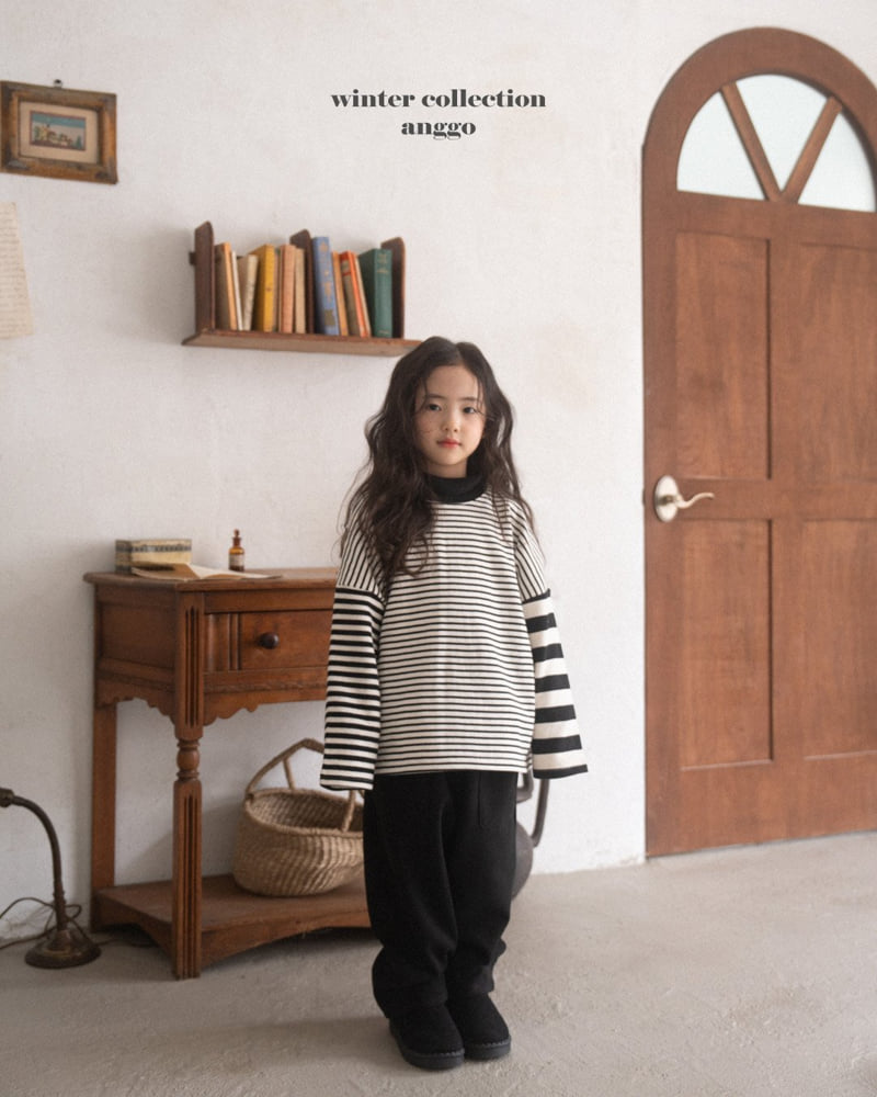 Anggo - Korean Children Fashion - #Kfashion4kids - Bagel Pants - 8