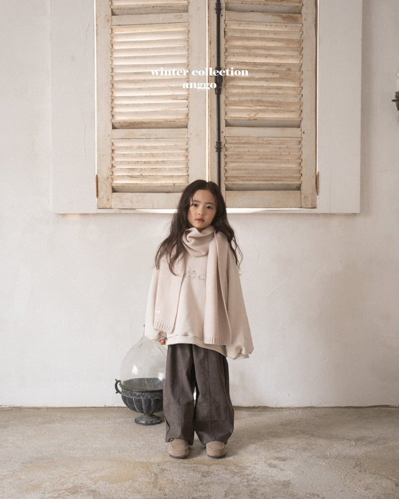 Anggo - Korean Children Fashion - #Kfashion4kids - Brownie Pants - 6