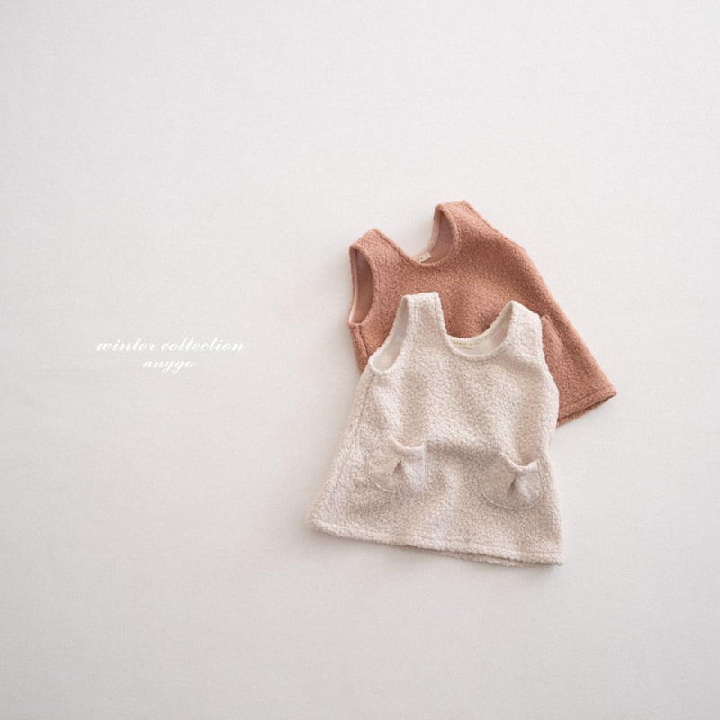 Anggo - Korean Children Fashion - #Kfashion4kids - Yogurt Dress - 3