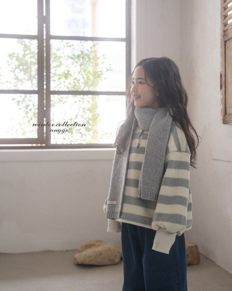 Anggo - Korean Children Fashion - #childofig - Pretzel Tee - 10