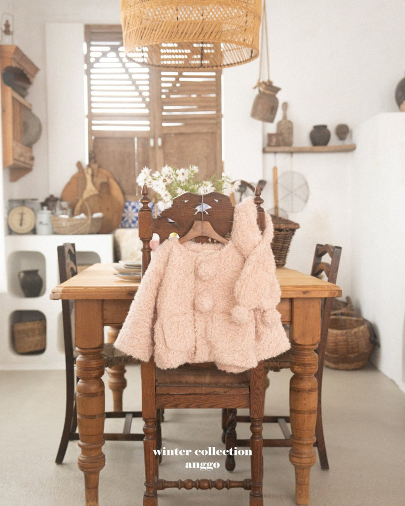 Anggo - Korean Children Fashion - #childofig - Whipping Jacket - 6