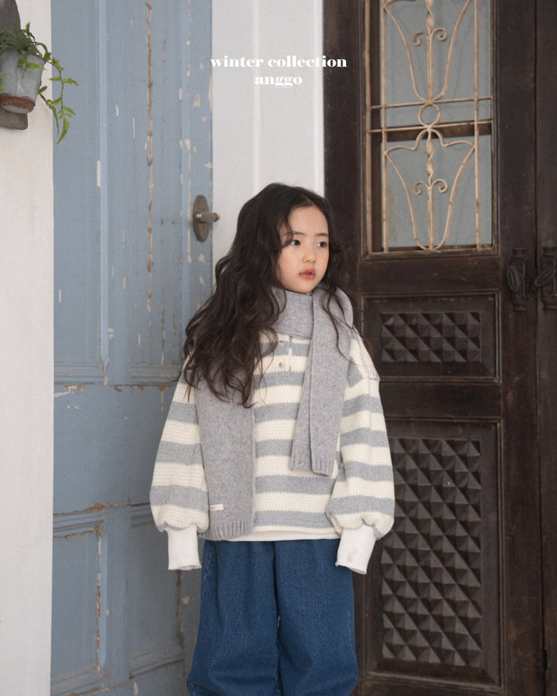 Anggo - Korean Children Fashion - #childrensboutique - Pretzel Tee - 11