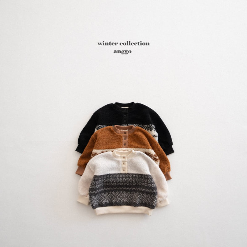 Anggo - Korean Children Fashion - #childrensboutique - Pecan Sweatshirt - 6