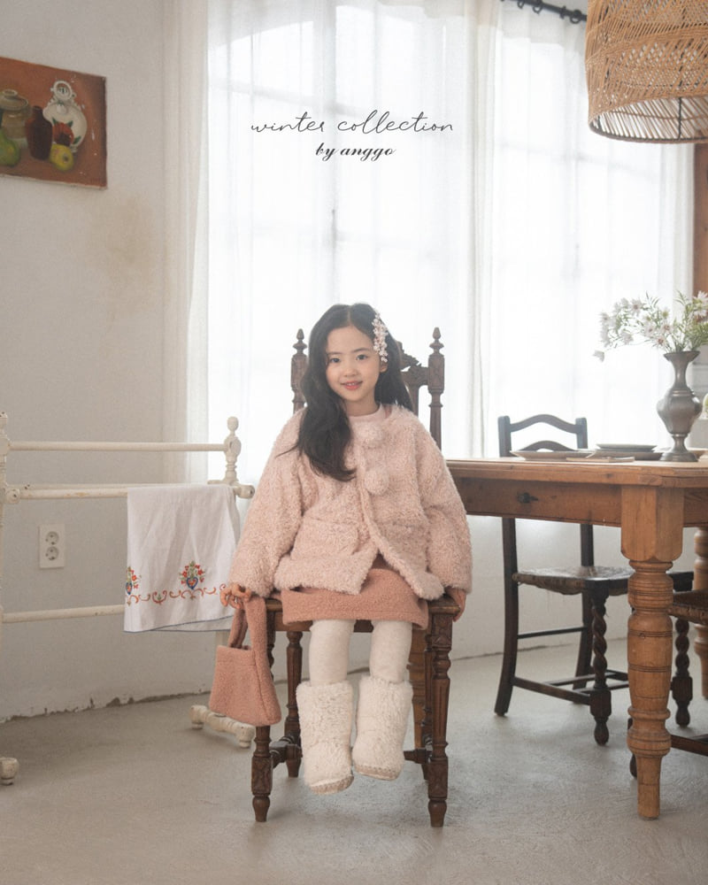 Anggo - Korean Children Fashion - #childrensboutique - Churros Leggings - 5